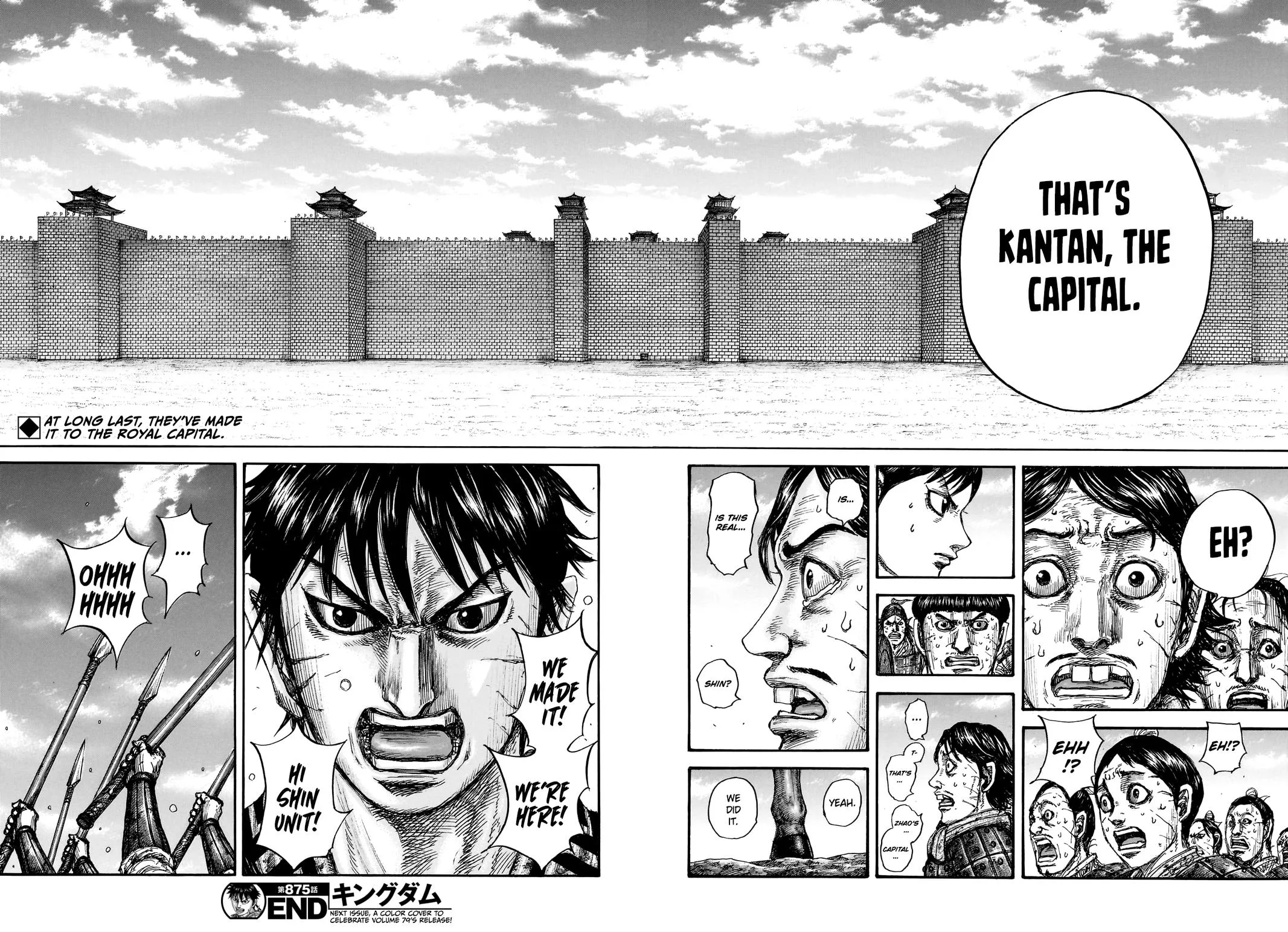 Kingdom - Chapter 875 - Page 17