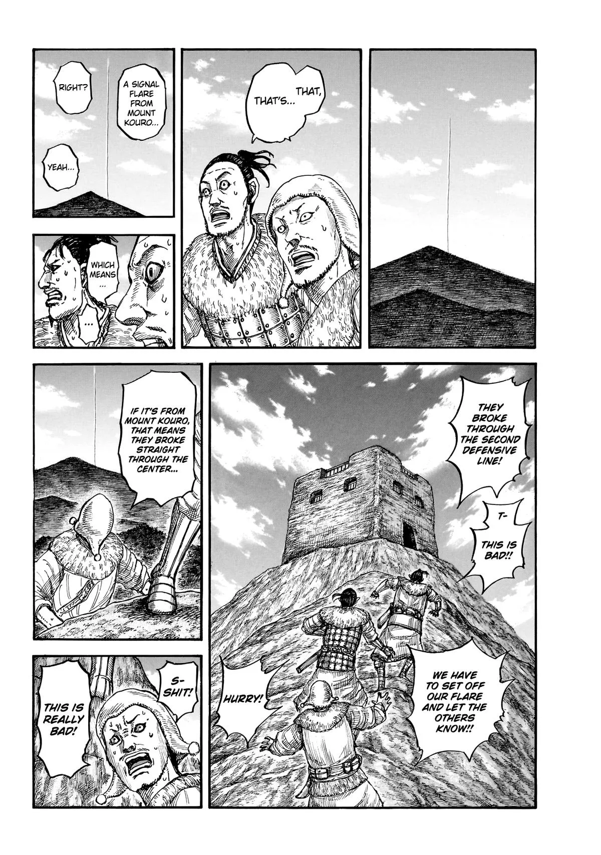 Kingdom - Chapter 875 - Page 4