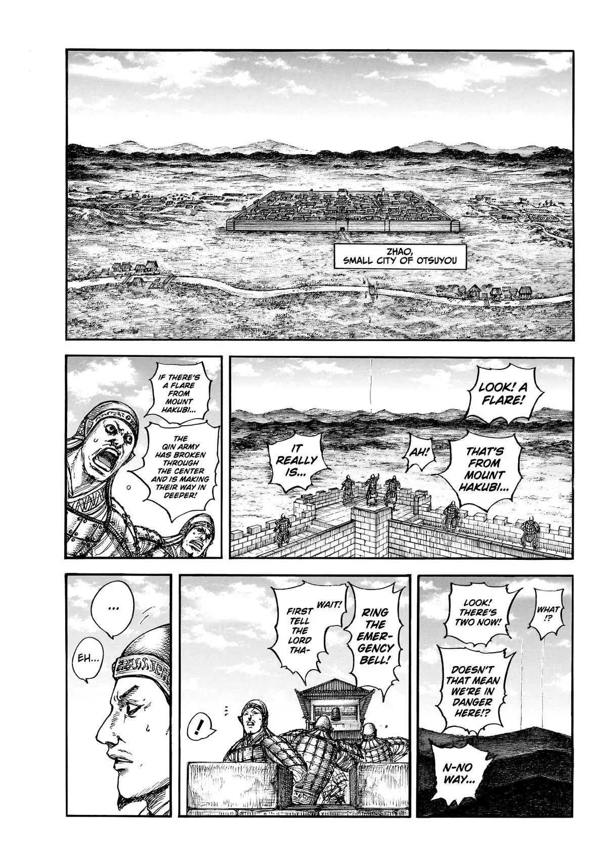 Kingdom - Chapter 875 - Page 5