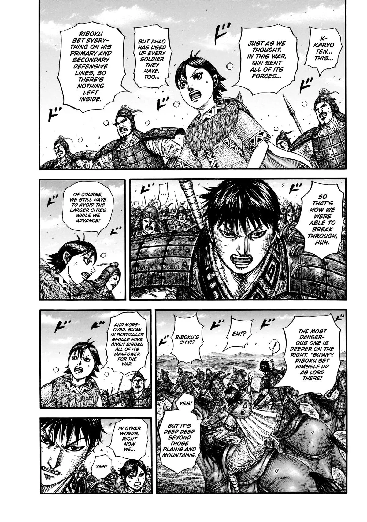 Kingdom - Chapter 875 - Page 9
