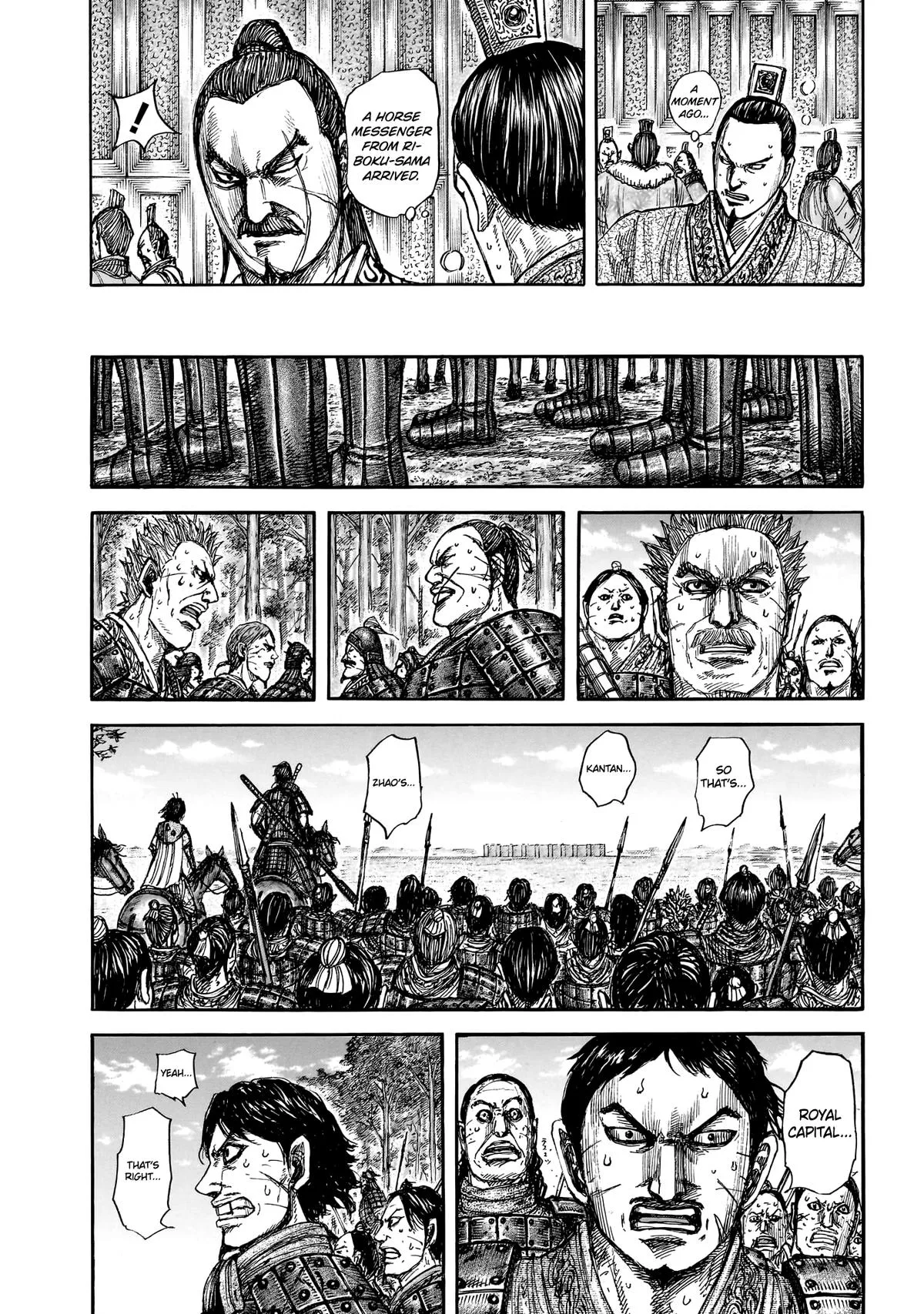 Kingdom - Chapter 876 - Page 11