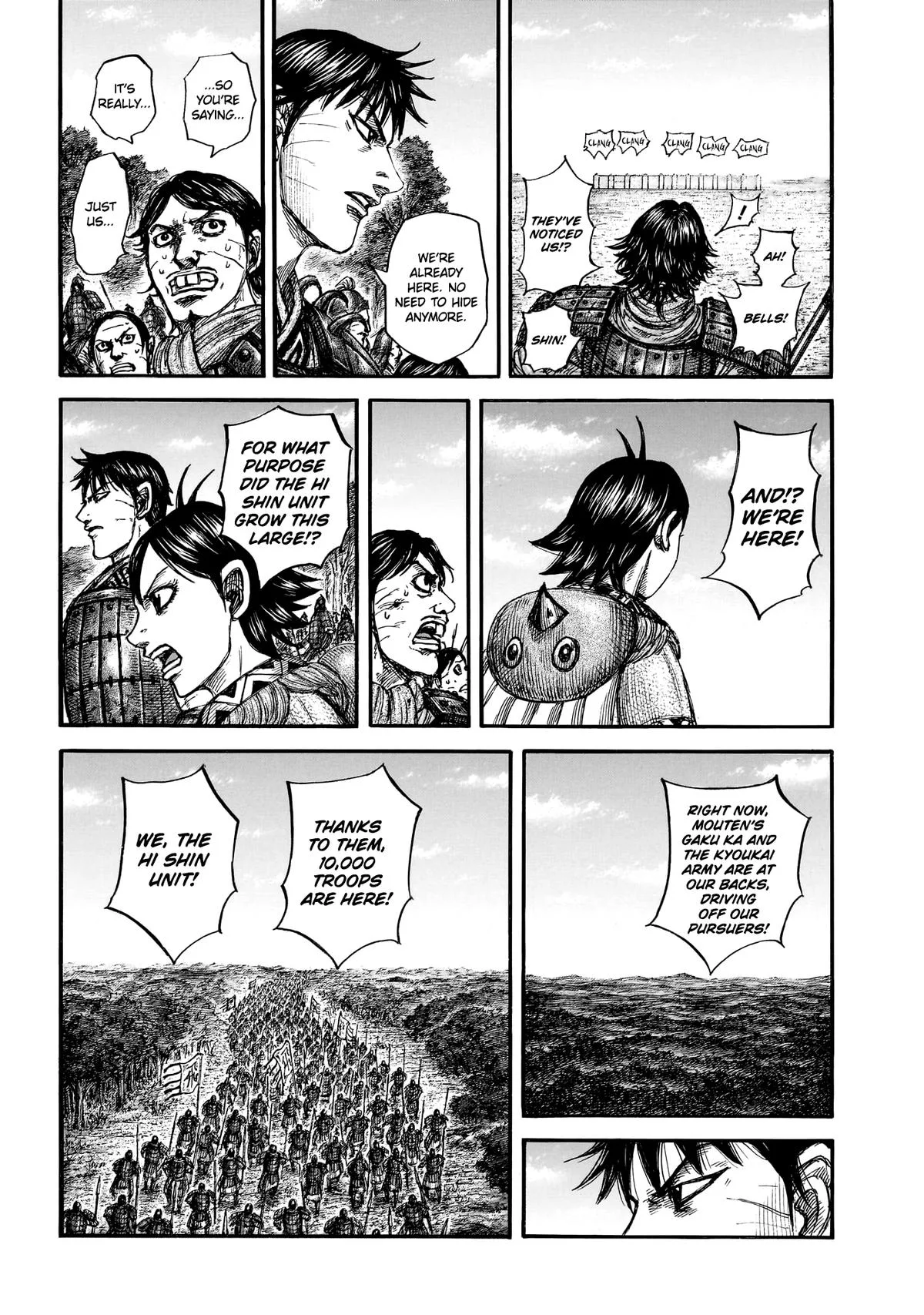 Kingdom - Chapter 876 - Page 12