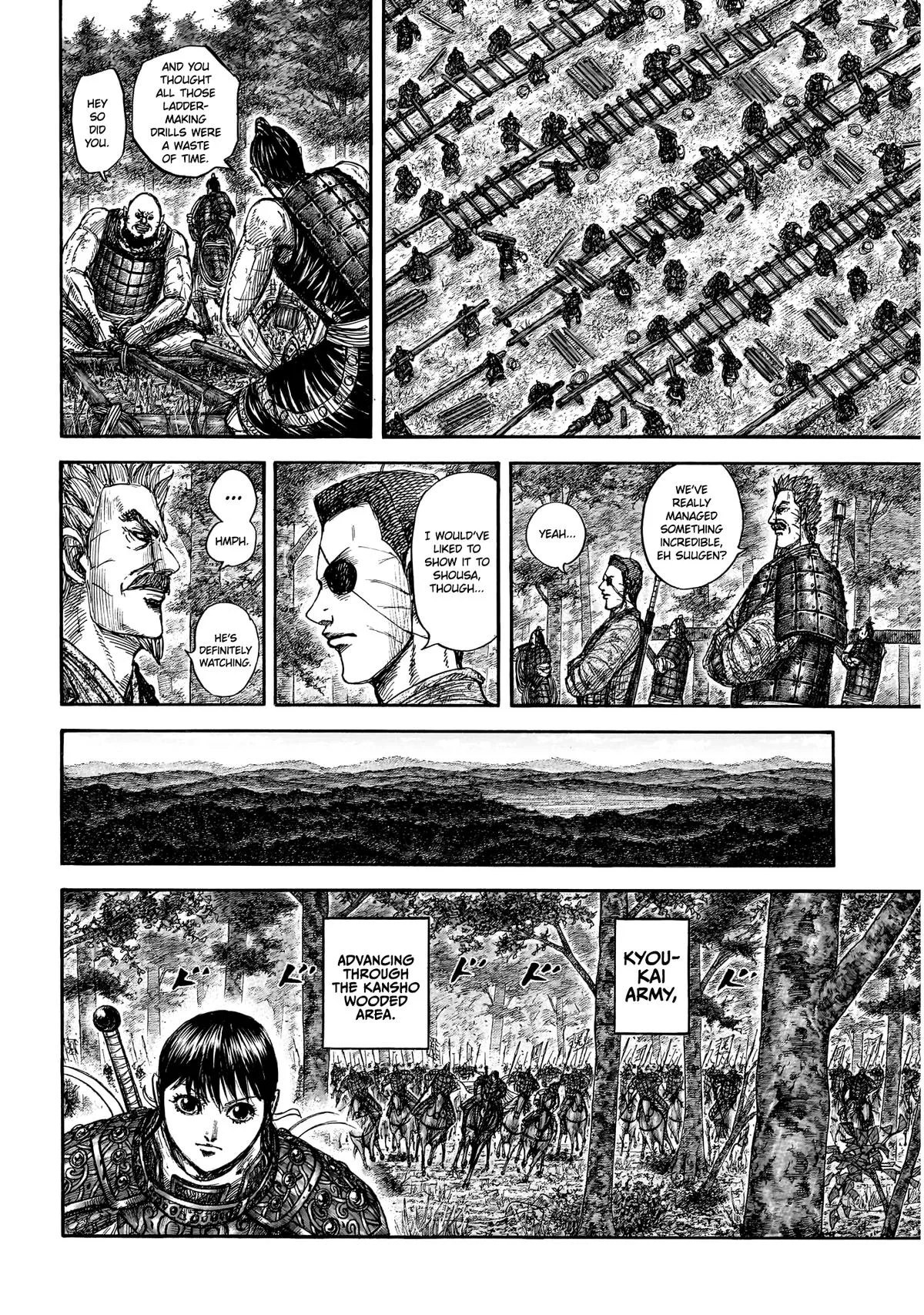 Kingdom - Chapter 876 - Page 14