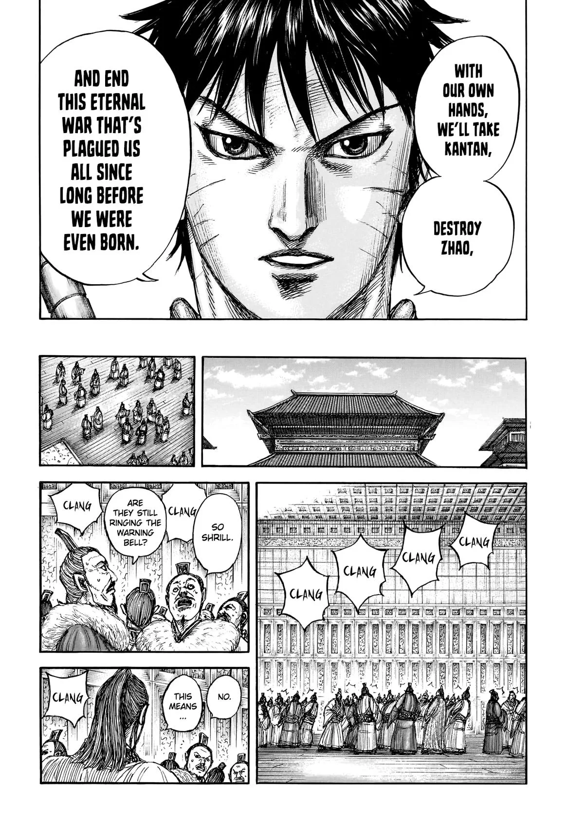 Kingdom - Chapter 876 - Page 18