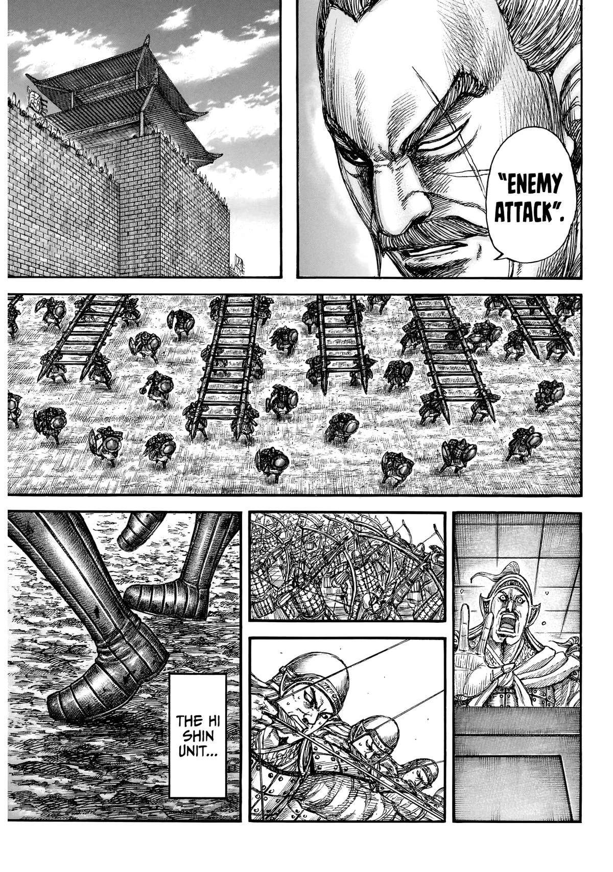 Kingdom - Chapter 876 - Page 19