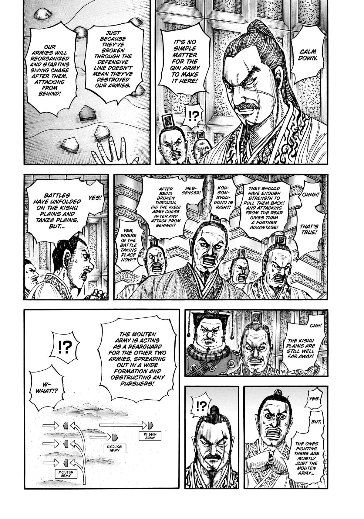 Kingdom - Chapter 876 - Page 4