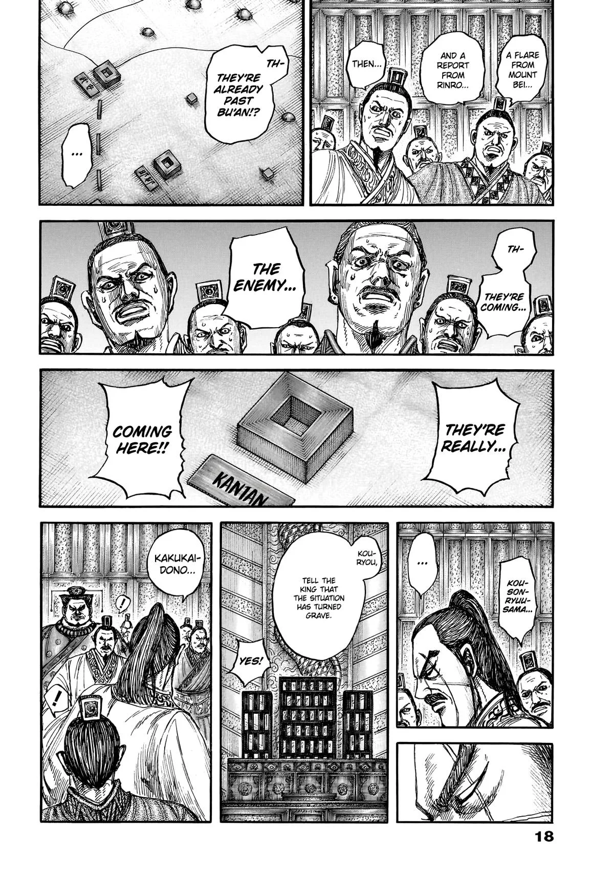Kingdom - Chapter 876 - Page 6