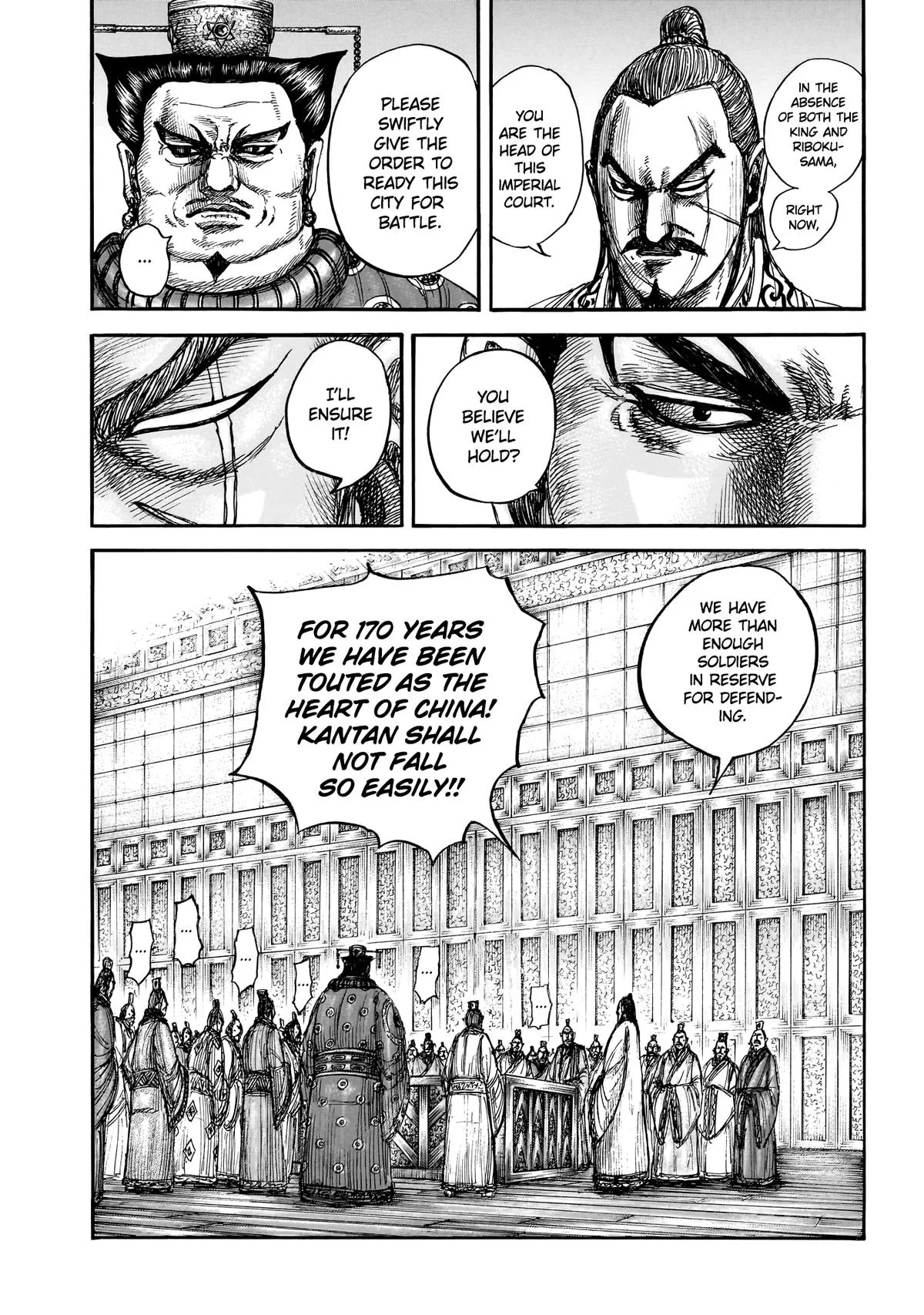 Kingdom - Chapter 876 - Page 7