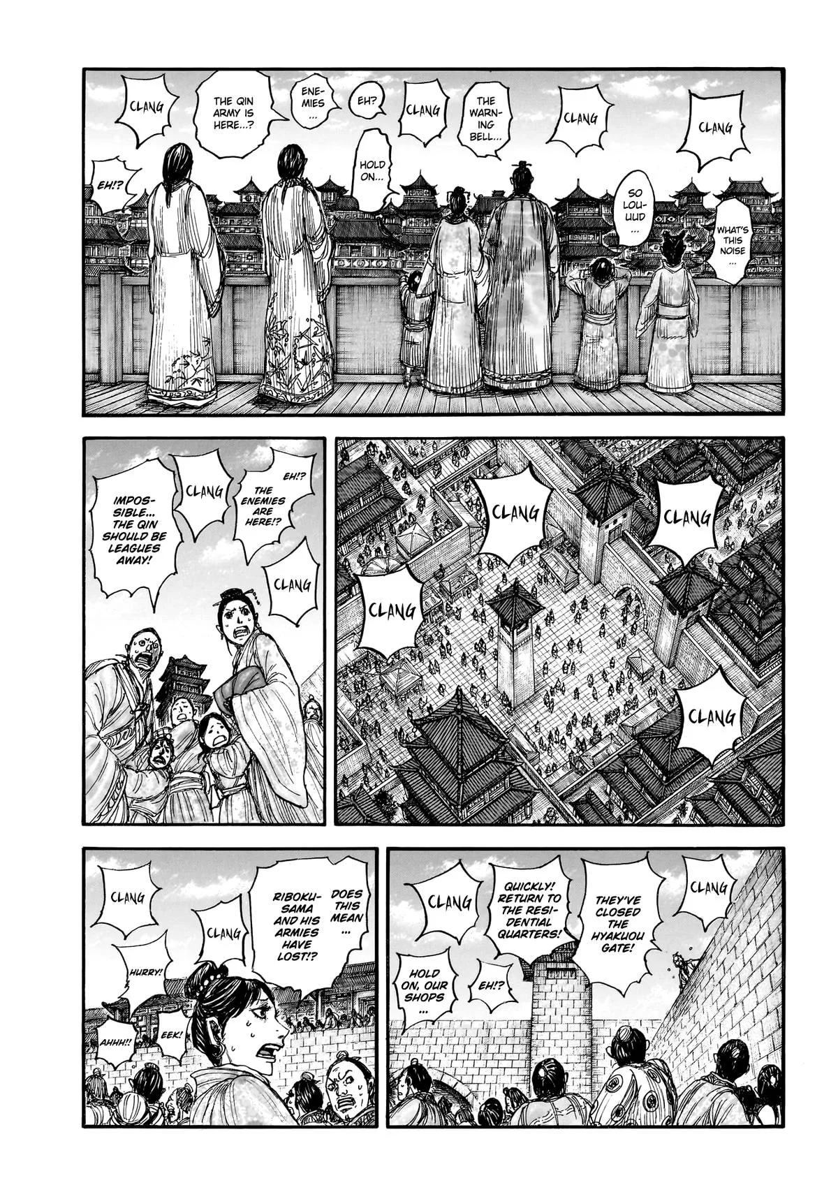 Kingdom - Chapter 876 - Page 9