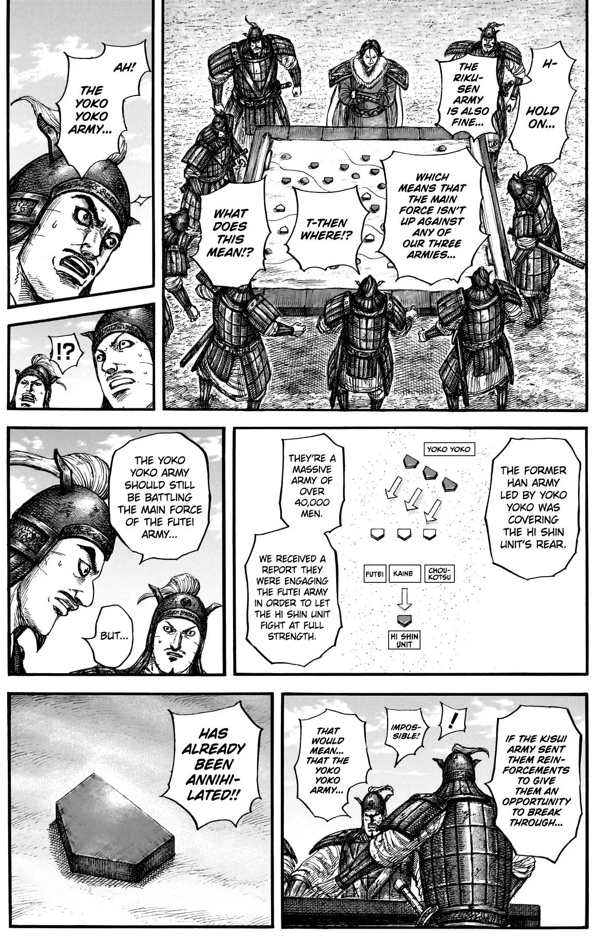 Kingdom - Chapter 877 - Page 12