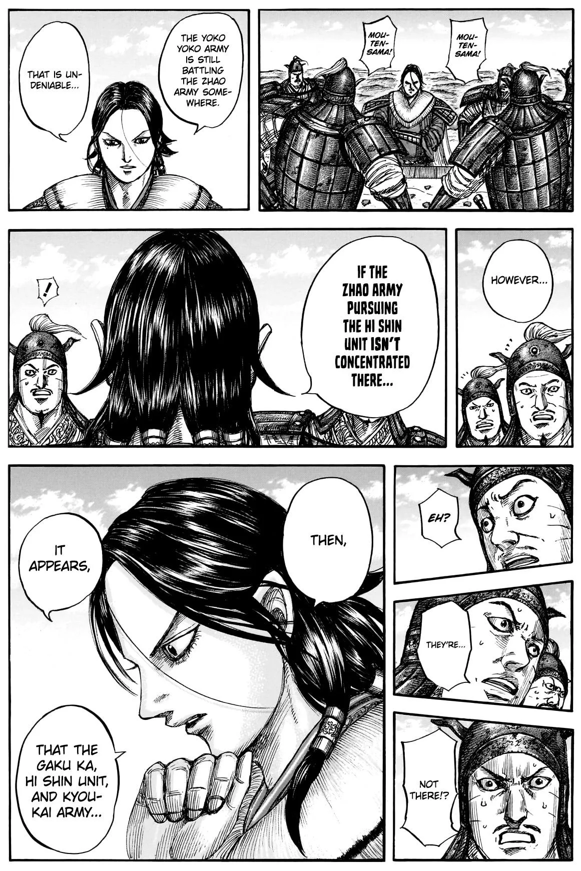 Kingdom - Chapter 877 - Page 13