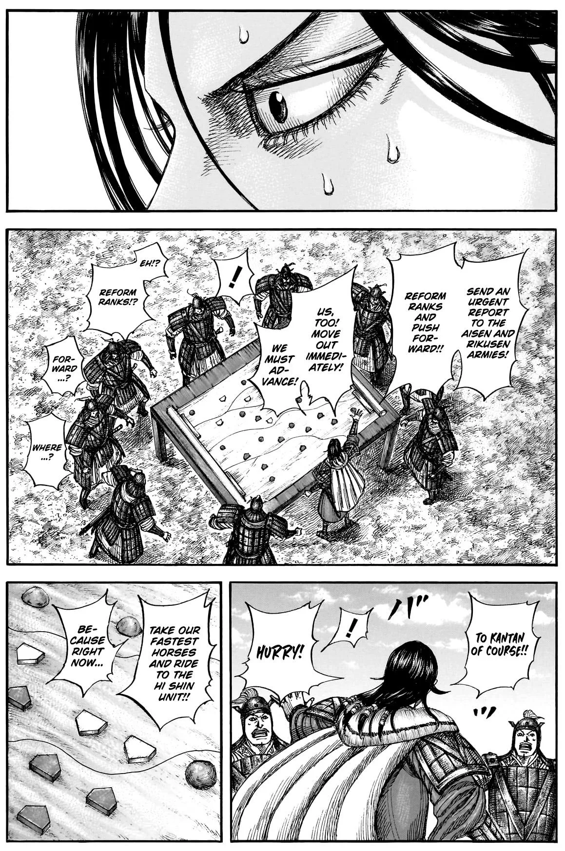 Kingdom - Chapter 877 - Page 14