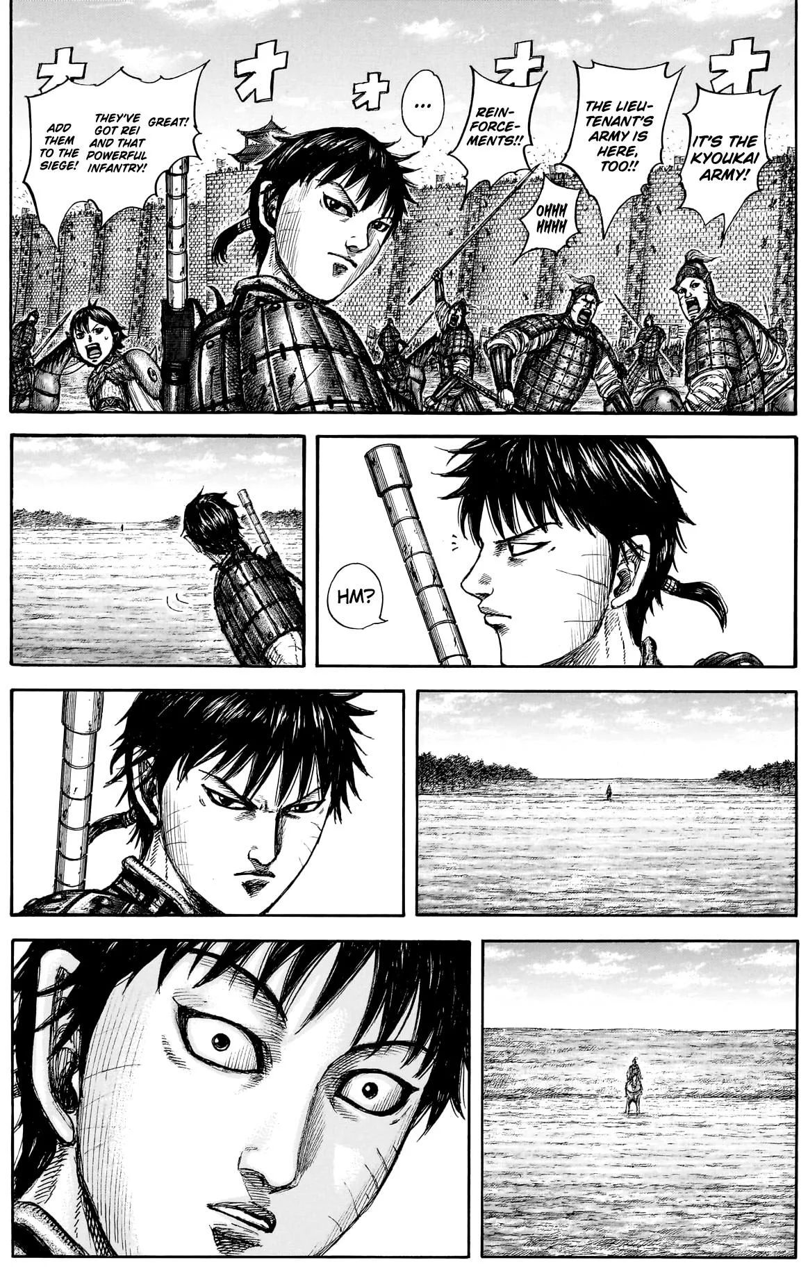 Kingdom - Chapter 877 - Page 16