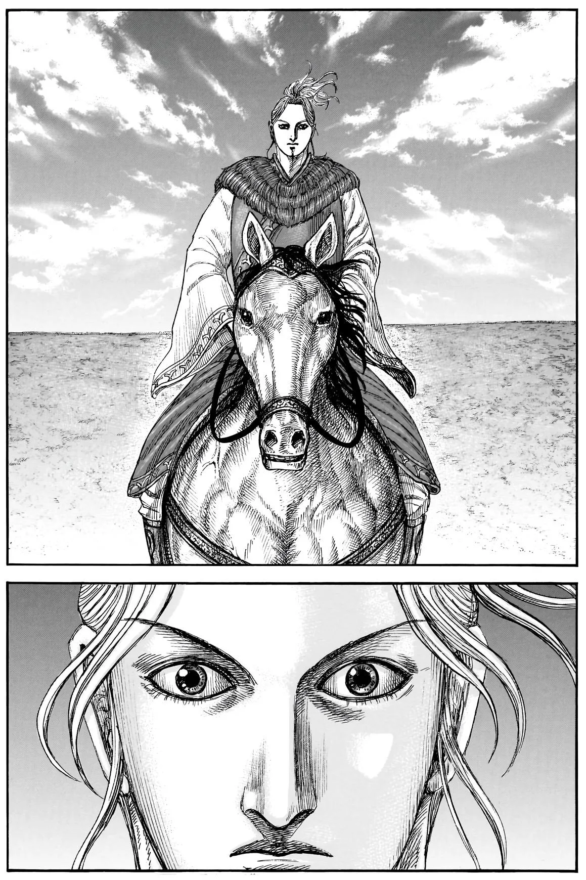 Kingdom - Chapter 877 - Page 17