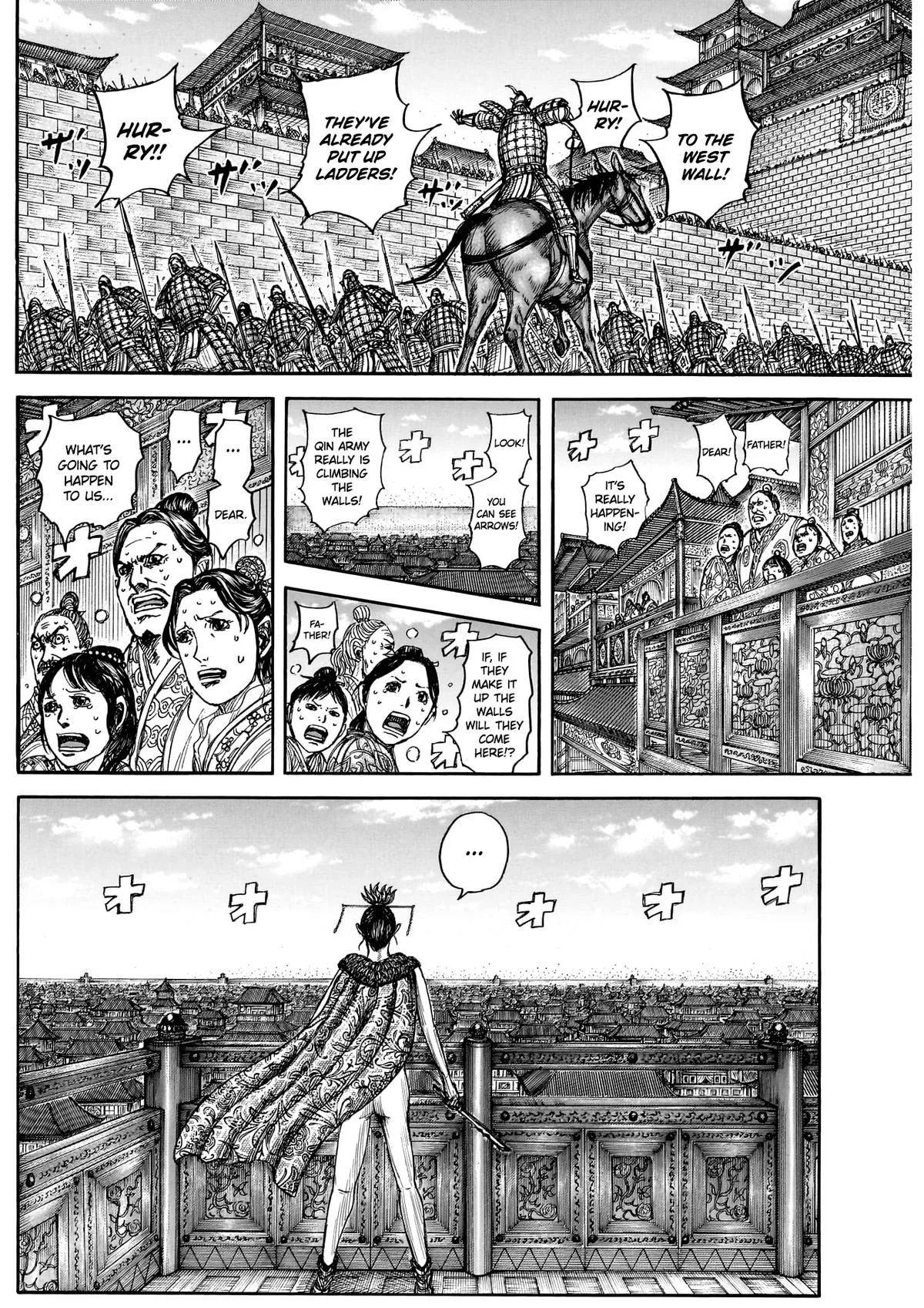 Kingdom - Chapter 877 - Page 4