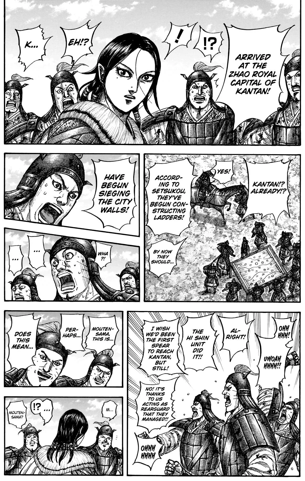 Kingdom - Chapter 877 - Page 9