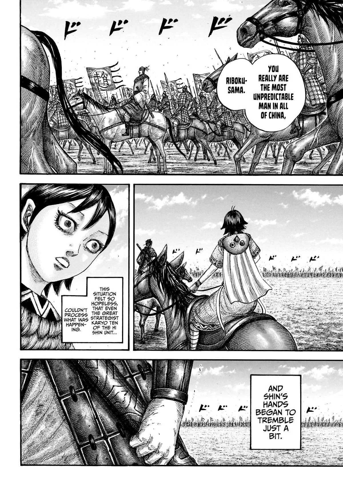 Kingdom - Chapter 878 - Page 10