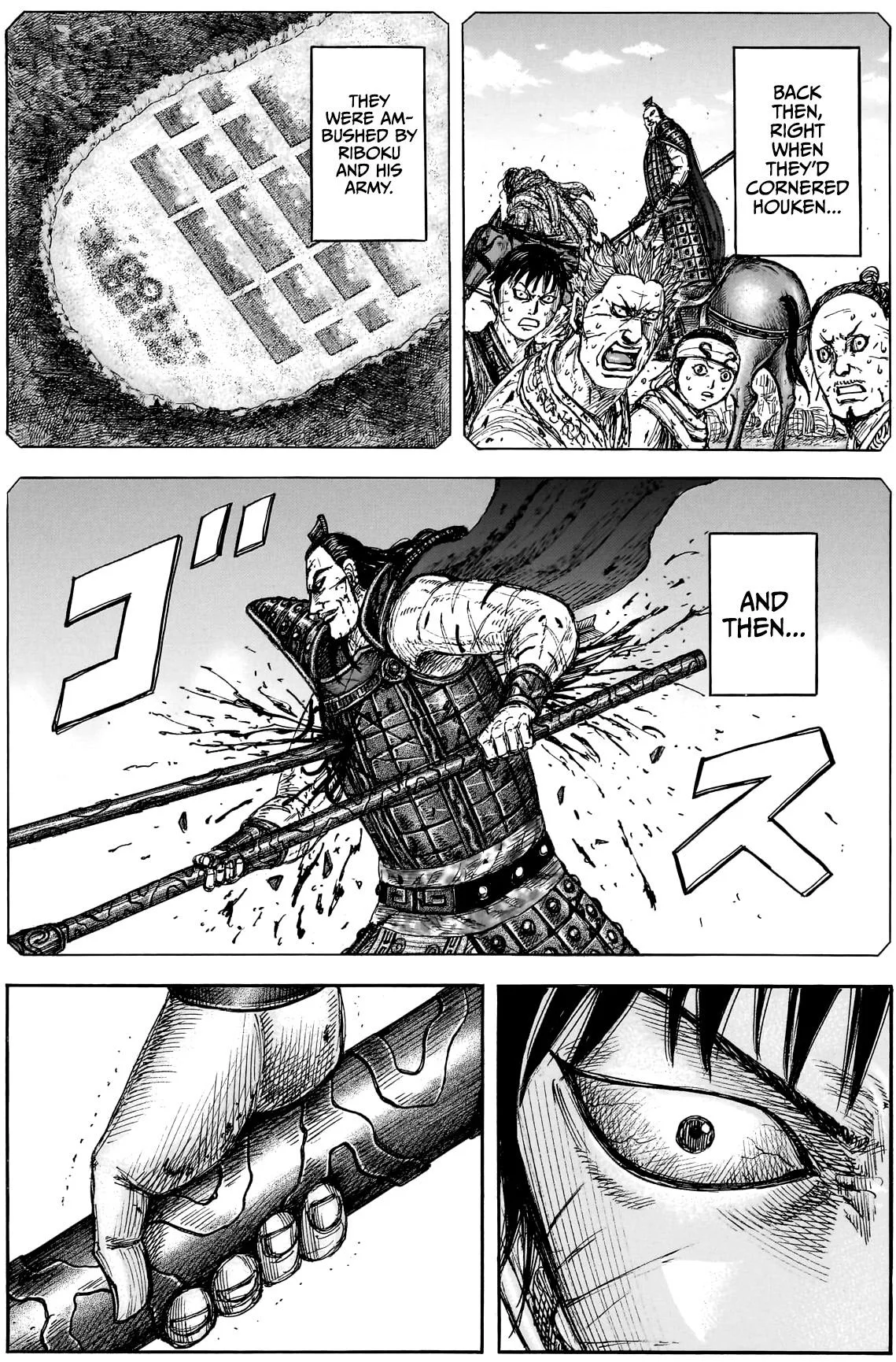 Kingdom - Chapter 878 - Page 12