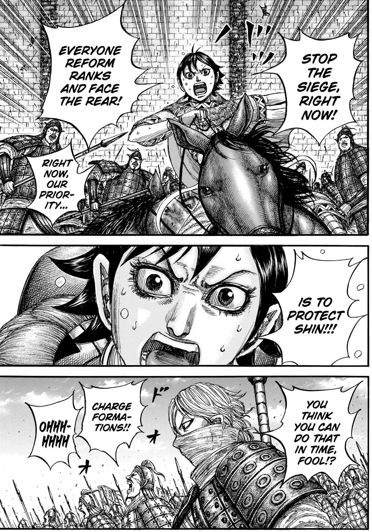 Kingdom - Chapter 878 - Page 15