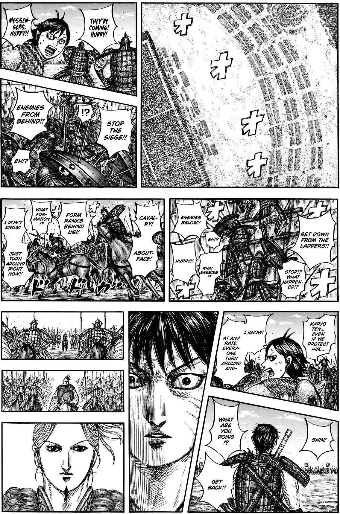 Kingdom - Chapter 878 - Page 16