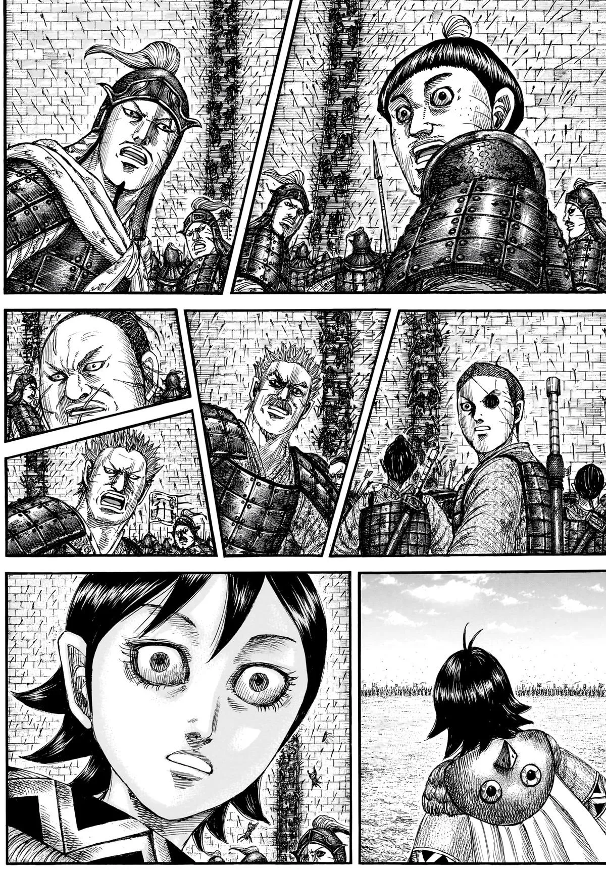 Kingdom - Chapter 878 - Page 4