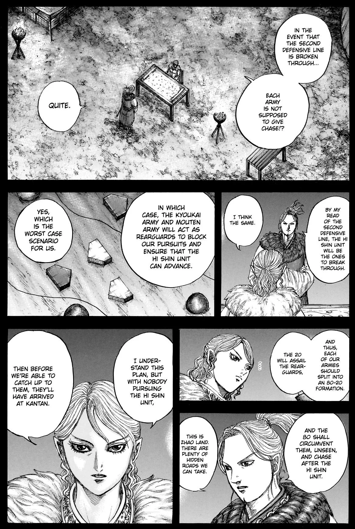 Kingdom - Chapter 878 - Page 7