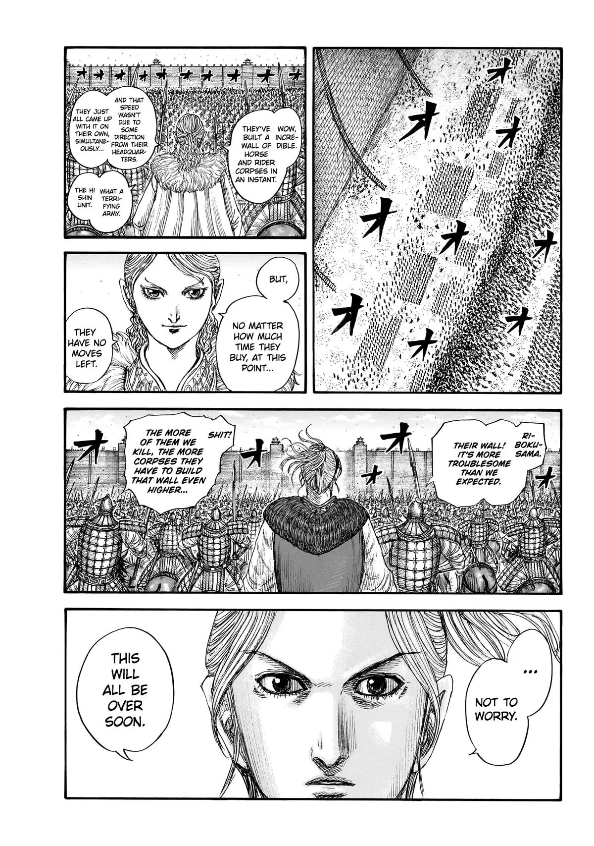 Kingdom - Chapter 879 - Page 10