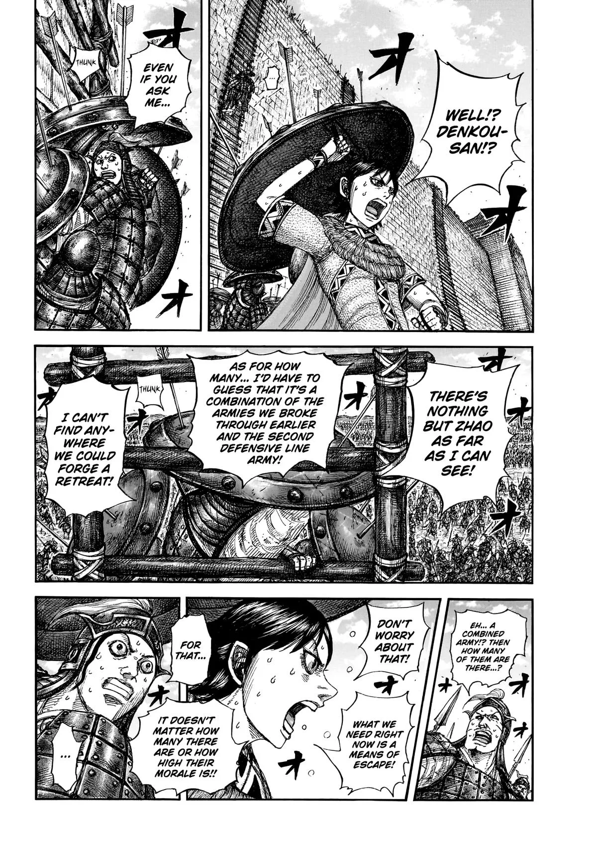 Kingdom - Chapter 879 - Page 11