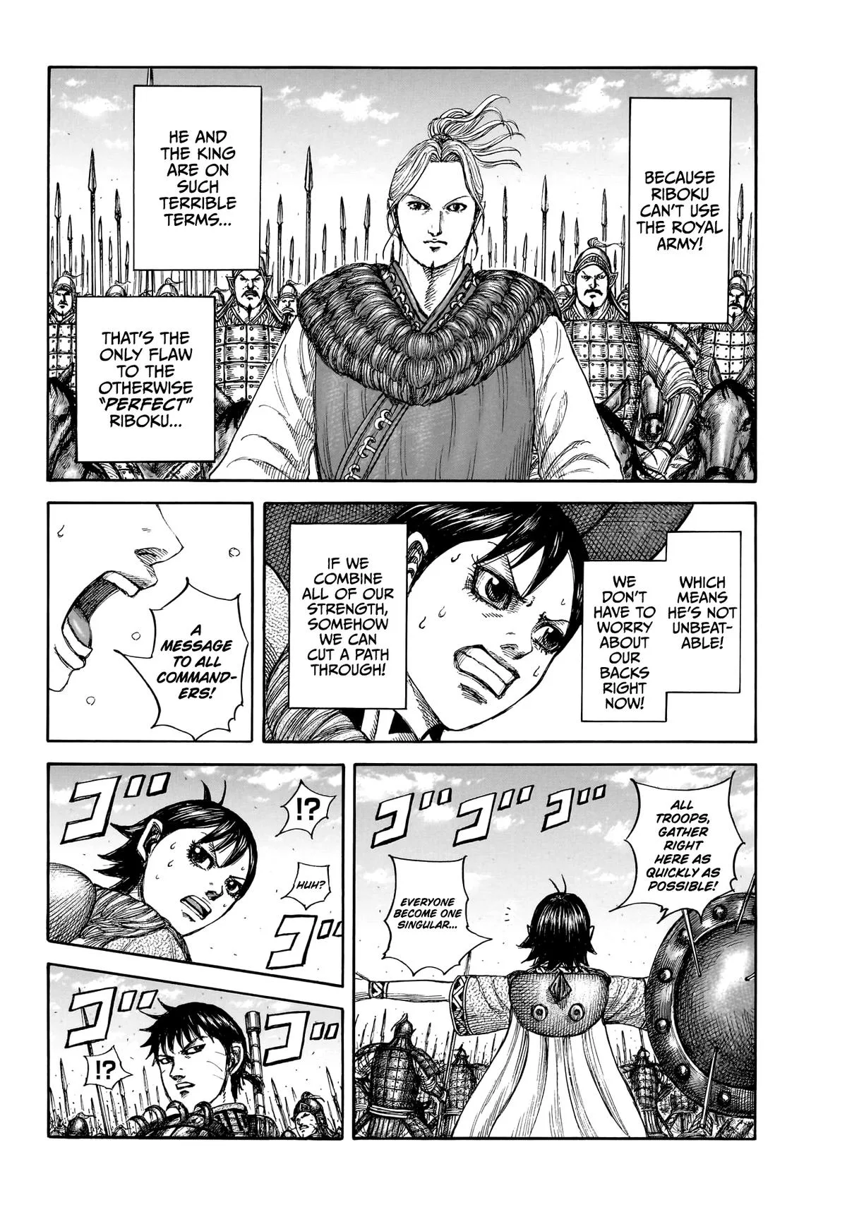 Kingdom - Chapter 879 - Page 13