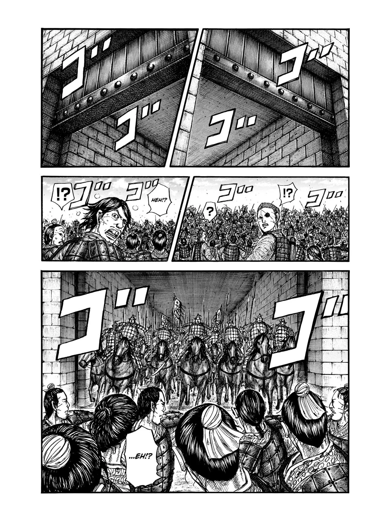Kingdom - Chapter 879 - Page 14