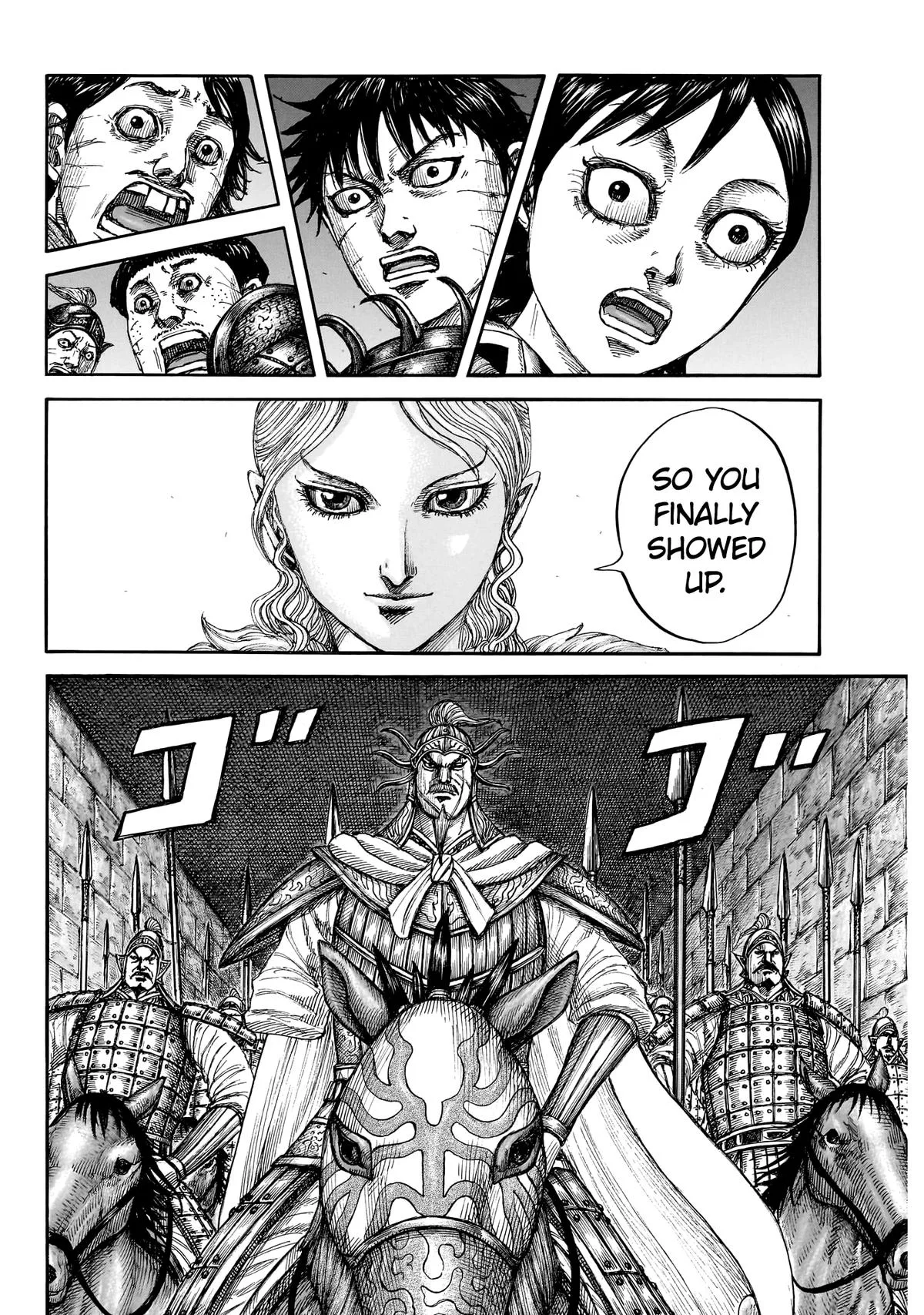 Kingdom - Chapter 879 - Page 15