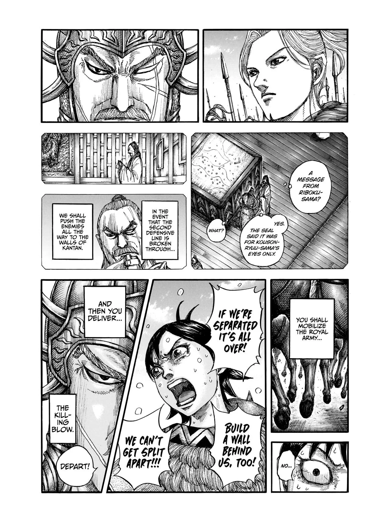 Kingdom - Chapter 879 - Page 16