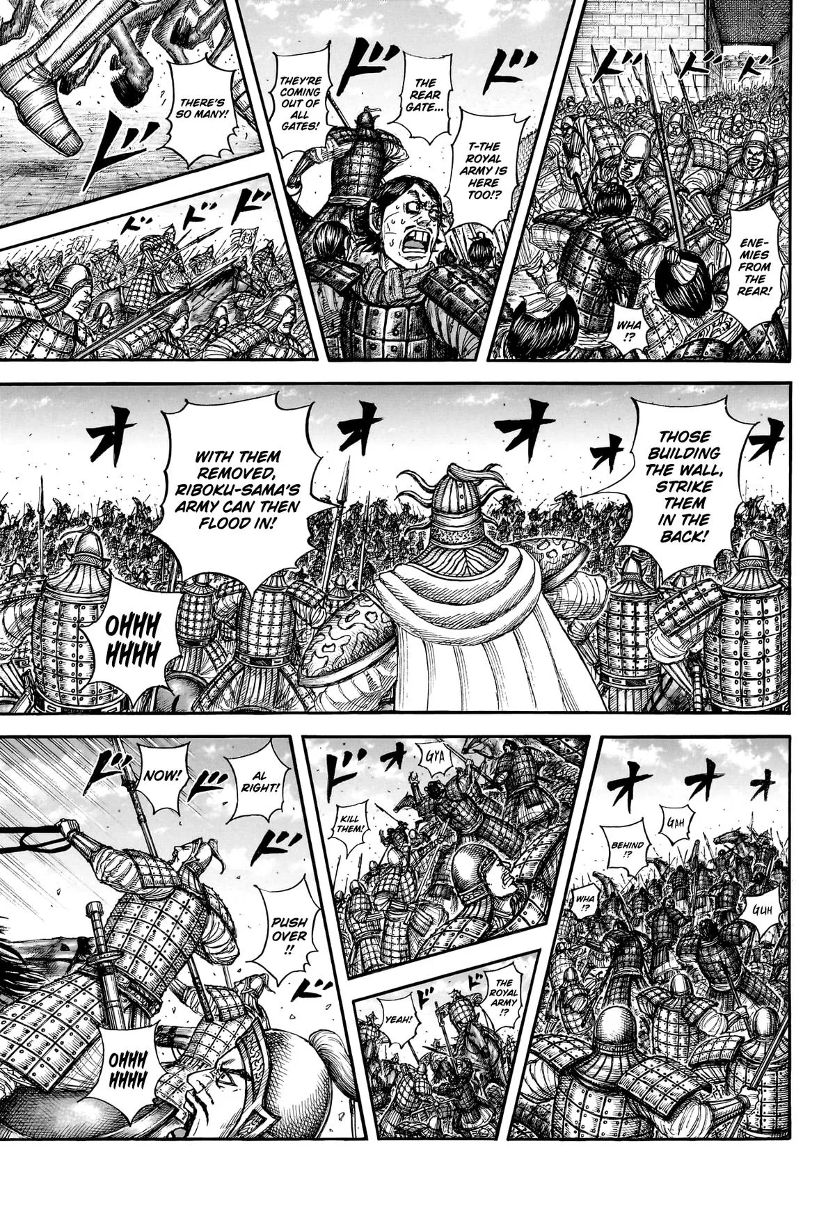 Kingdom - Chapter 879 - Page 18