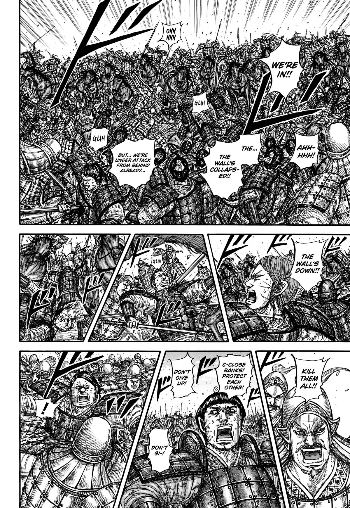 Kingdom - Chapter 879 - Page 19