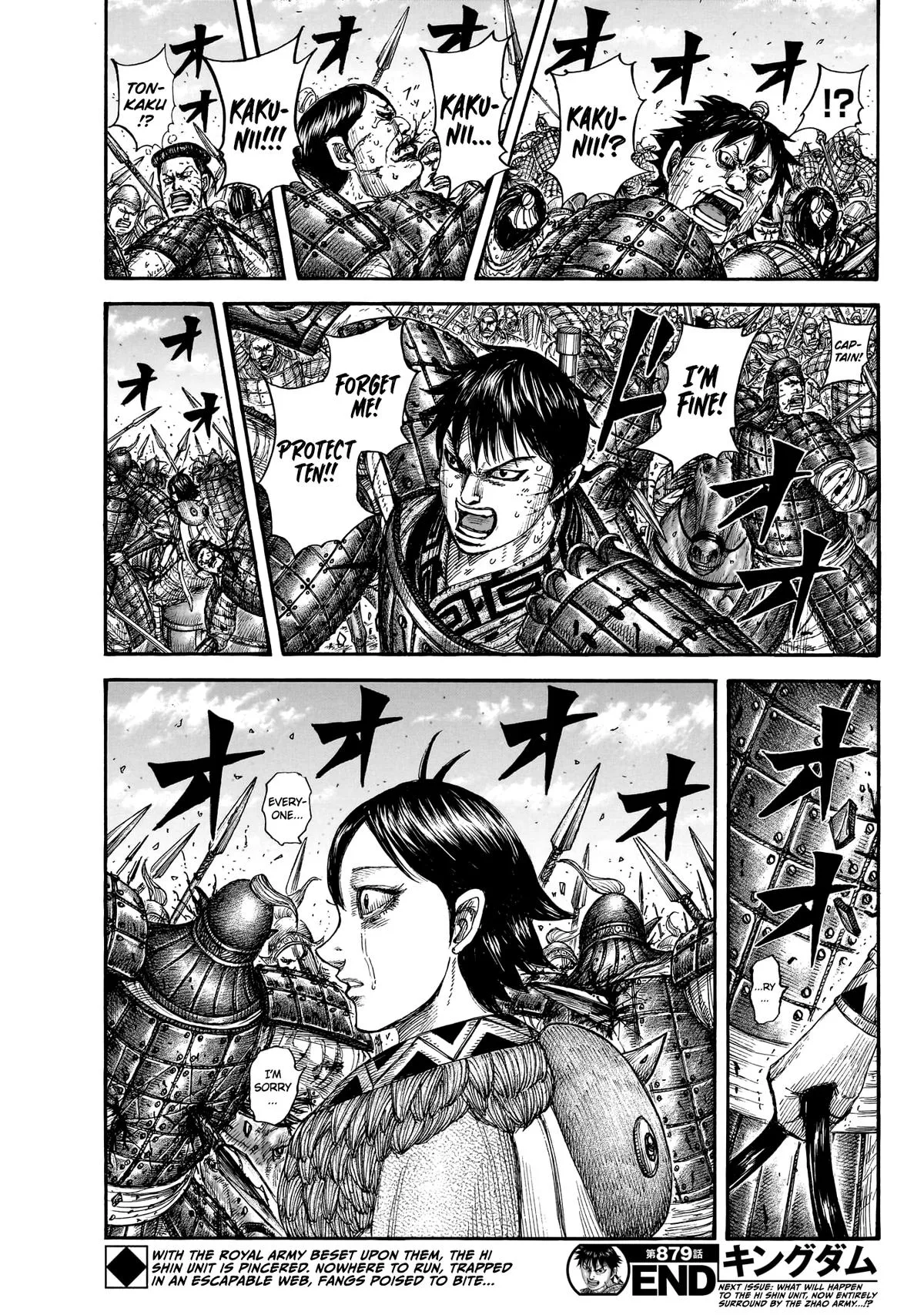 Kingdom - Chapter 879 - Page 20