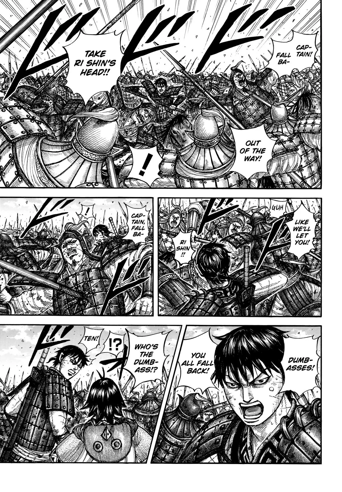 Kingdom - Chapter 879 - Page 4