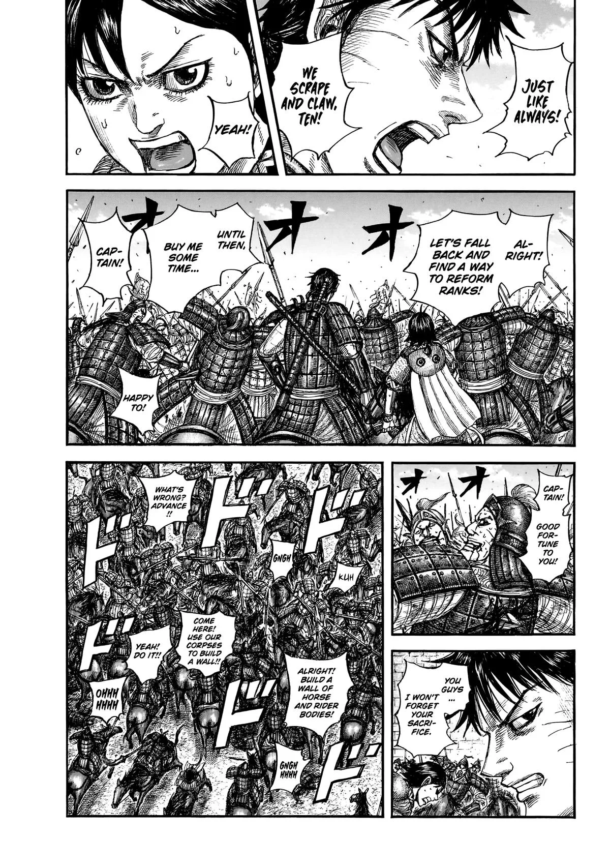 Kingdom - Chapter 879 - Page 8