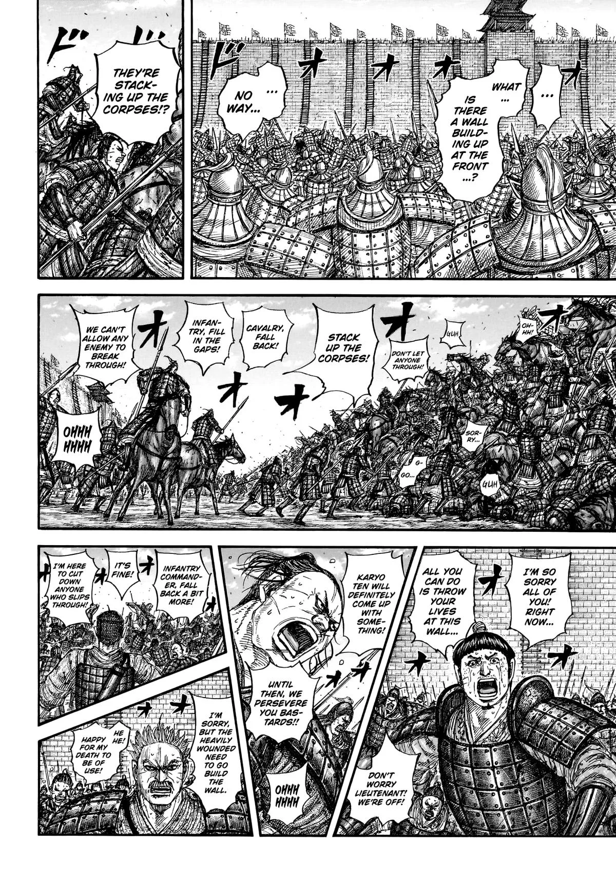 Kingdom - Chapter 879 - Page 9