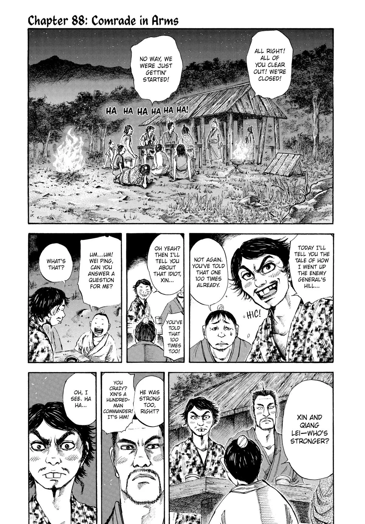 Kingdom - Chapter 88 - Page 1