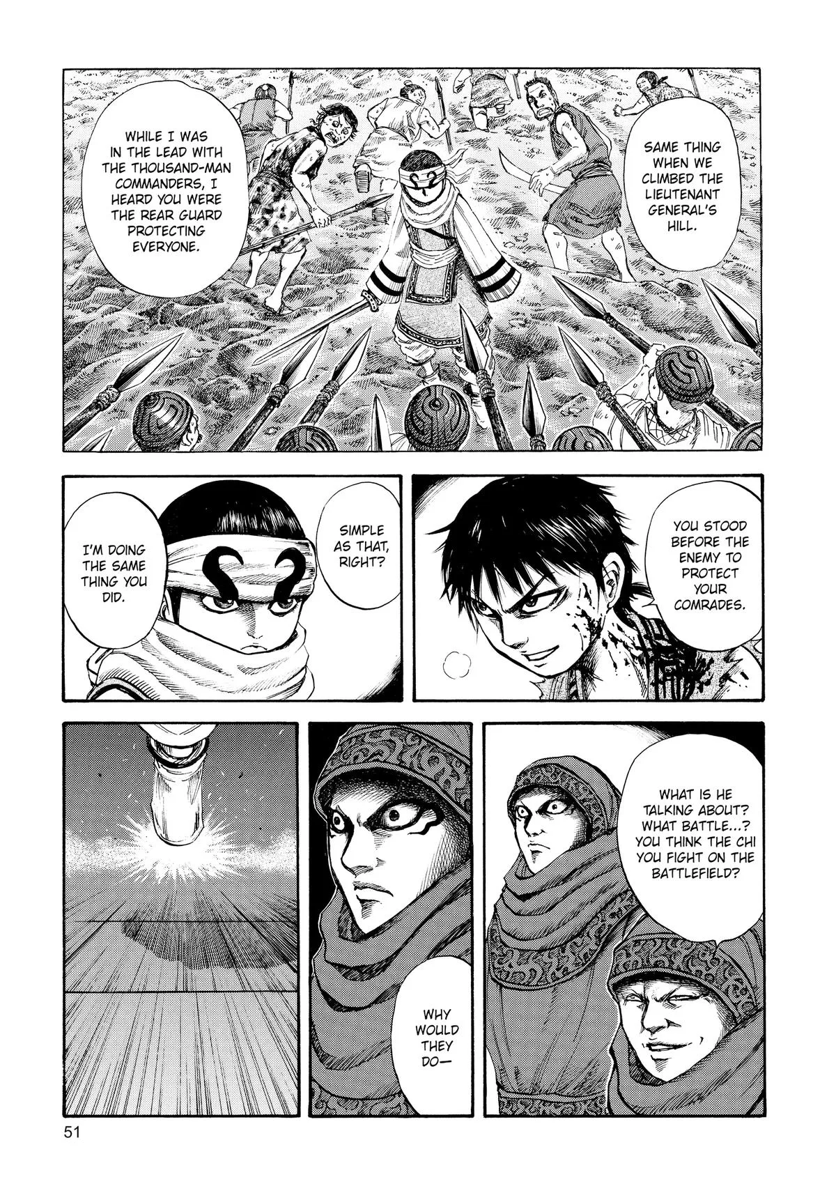 Kingdom - Chapter 88 - Page 10