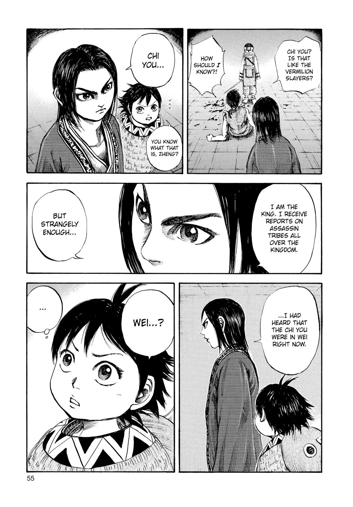 Kingdom - Chapter 88 - Page 14