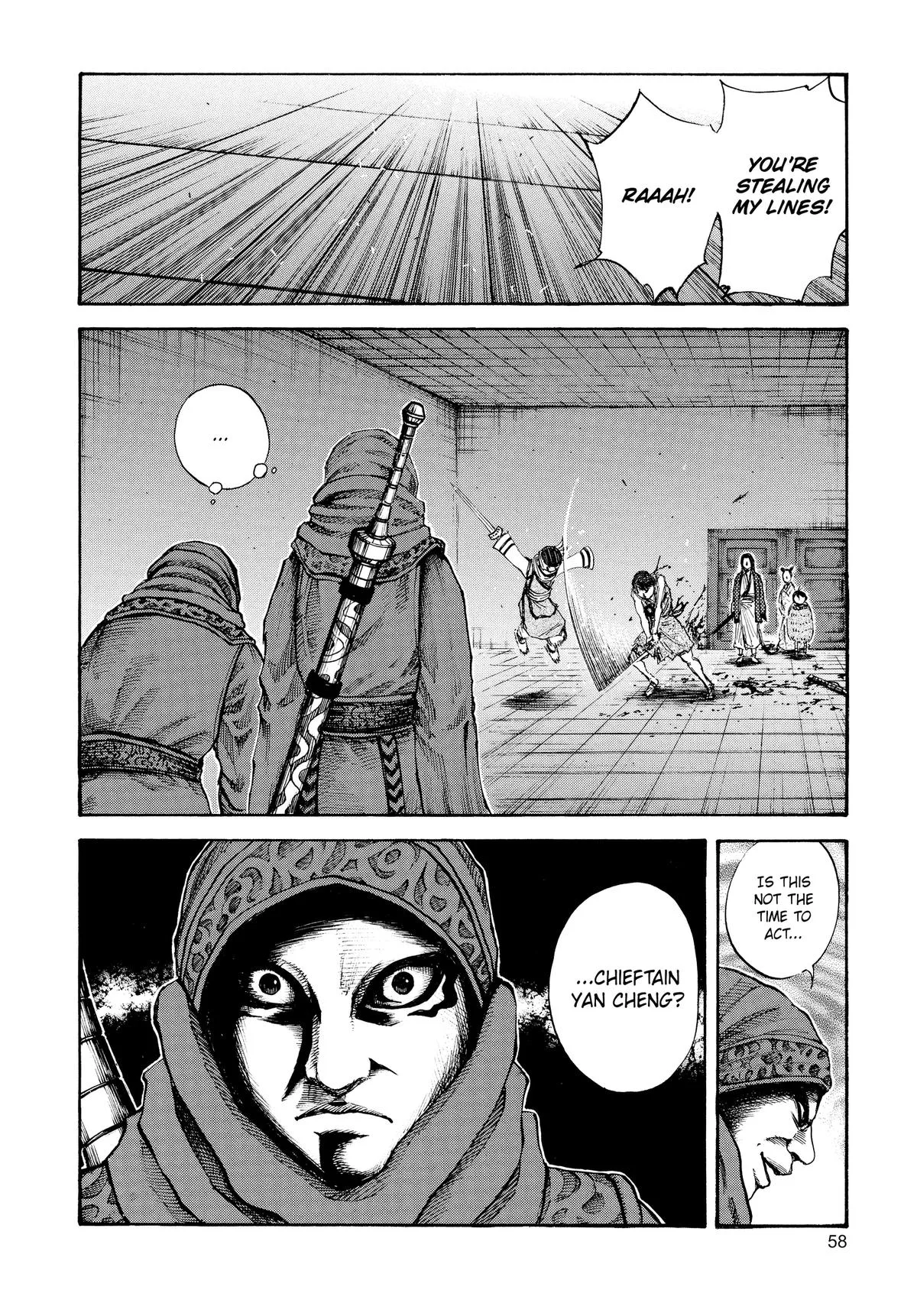 Kingdom - Chapter 88 - Page 17