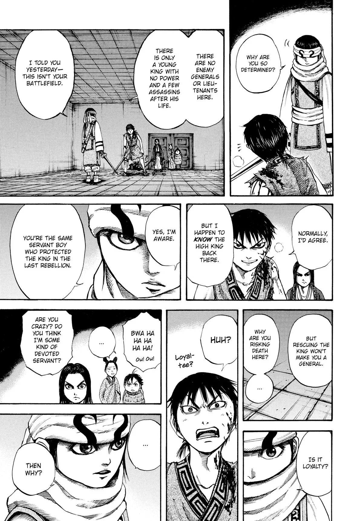 Kingdom - Chapter 88 - Page 8