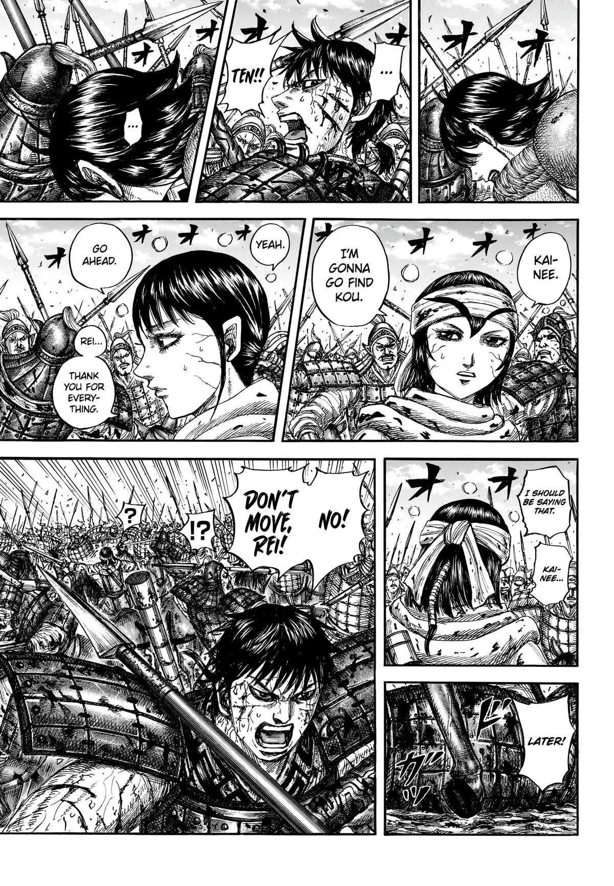 Kingdom - Chapter 880 - Page 10