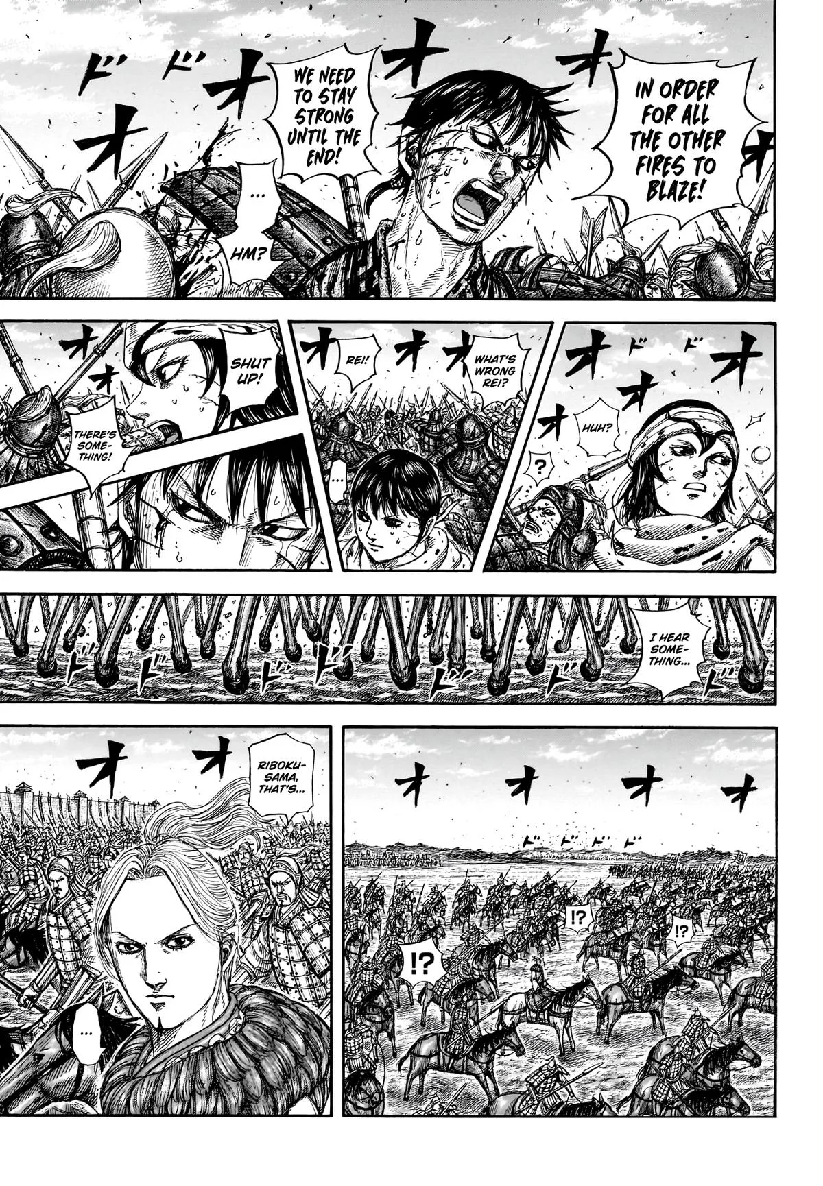 Kingdom - Chapter 880 - Page 12