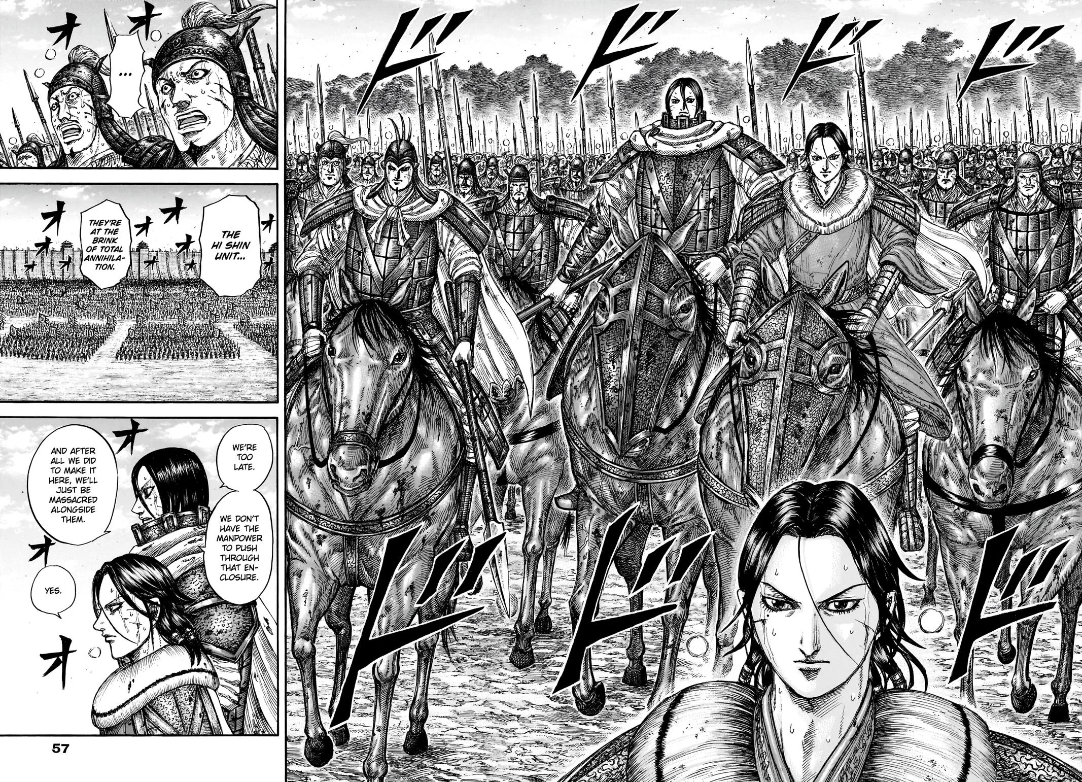 Kingdom - Chapter 880 - Page 13