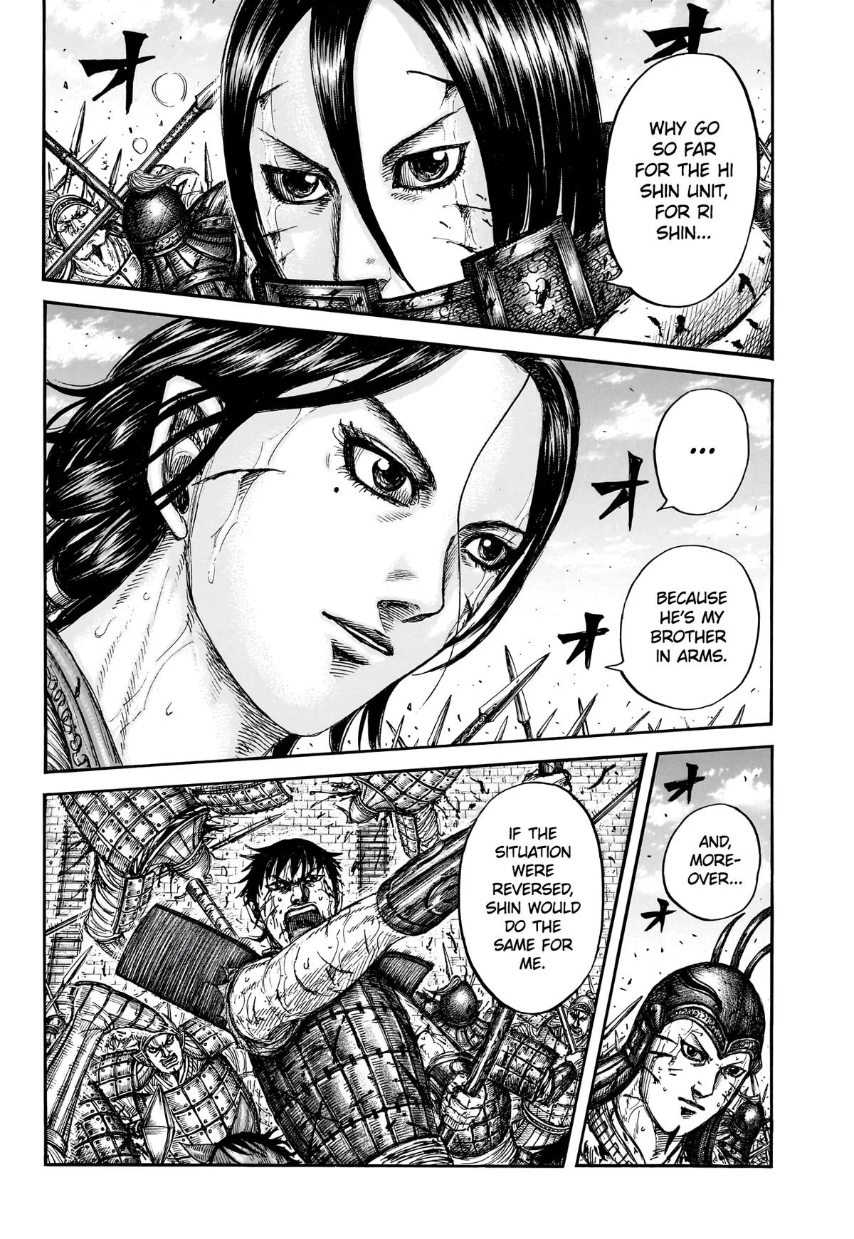 Kingdom - Chapter 880 - Page 18