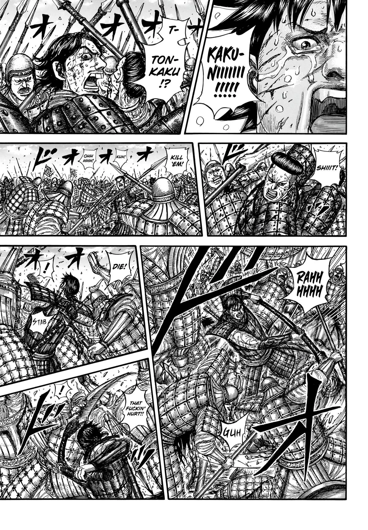 Kingdom - Chapter 880 - Page 4