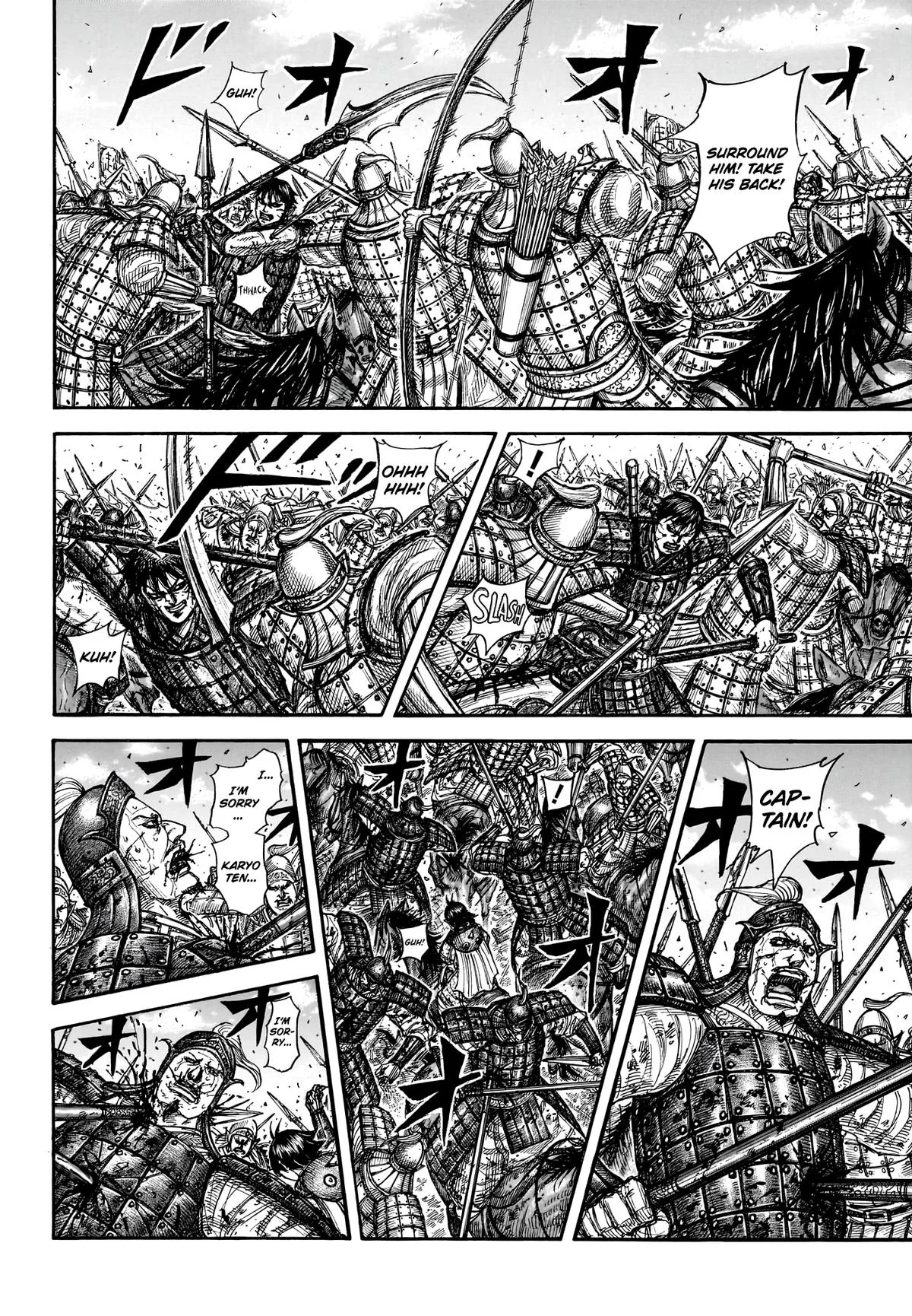 Kingdom - Chapter 880 - Page 5