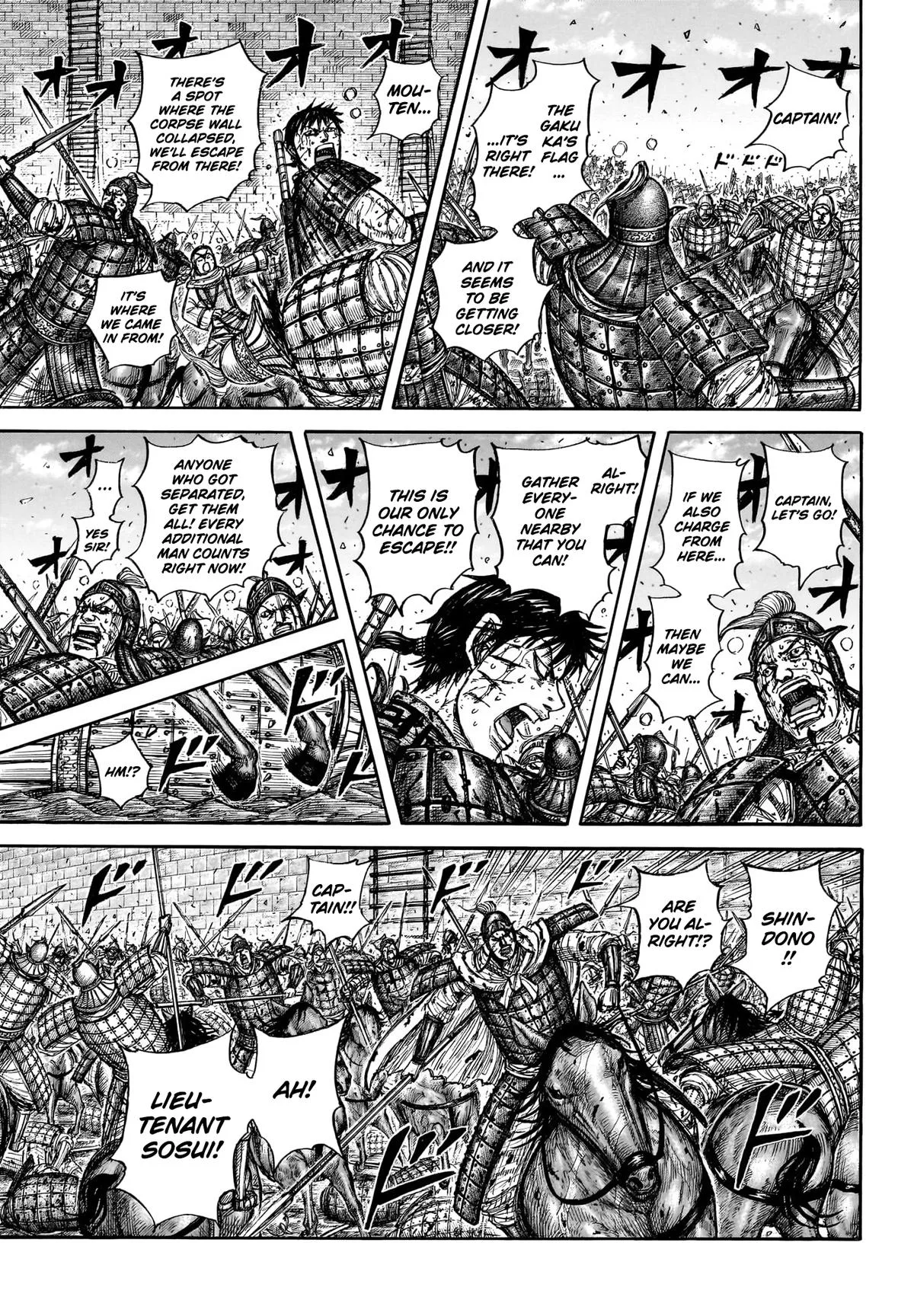 Kingdom - Chapter 881 - Page 10